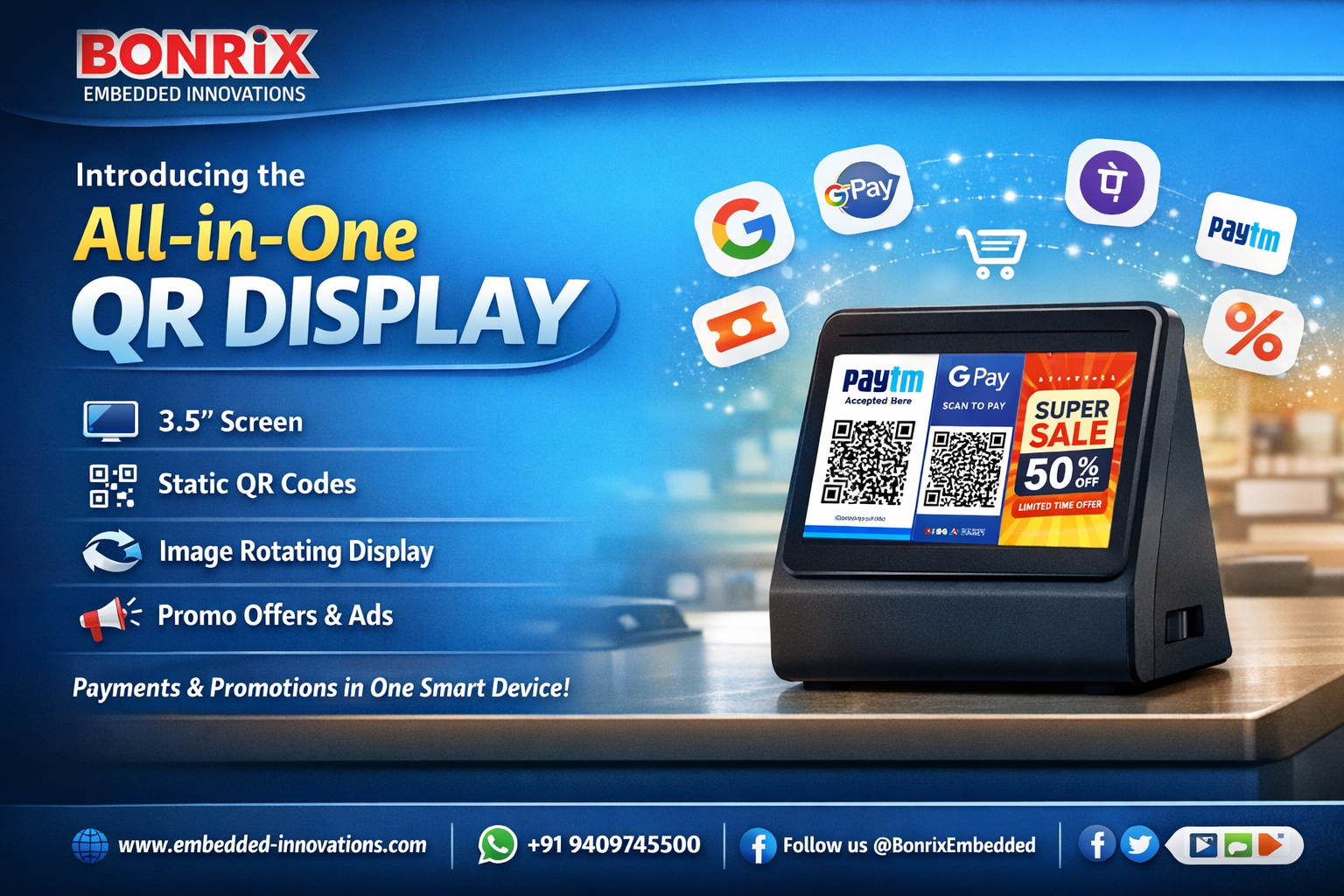 All-in-One QR Display 3.5 inch showing static QR codes and rotating promotional images for retail billing